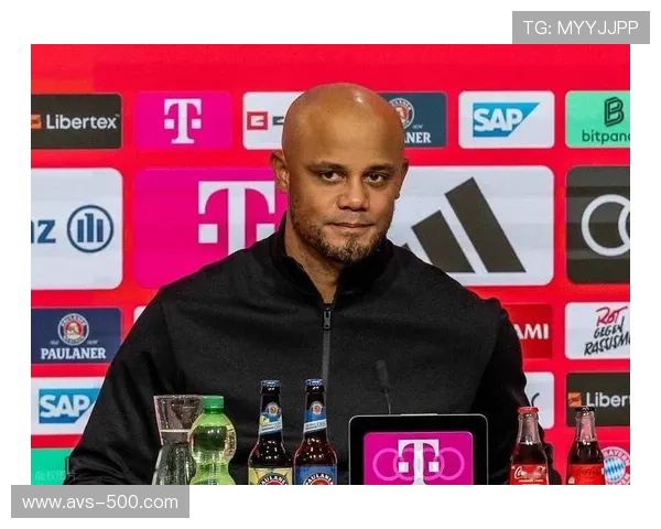 拜仁慕尼黑主帅孔帕尼谈球队纪律与赛季目标 拜仁慕尼黑主帅孔帕尼谈球队纪律与赛季目标