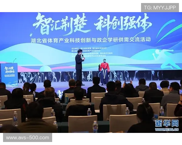 体育衍生内容与科技产业深度融合 体育衍生内容与科技产业深度融合